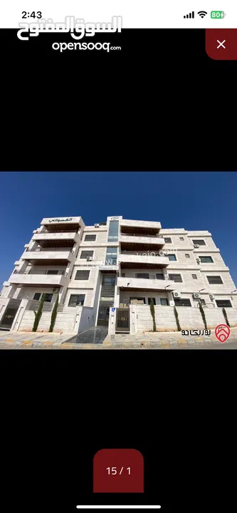 شقة جديدة للبيع ب حي المنصور طابق ثاني 170 متر مطله على شارع ياجوز وشارع الأردن راكب مطبخ ومكيفات