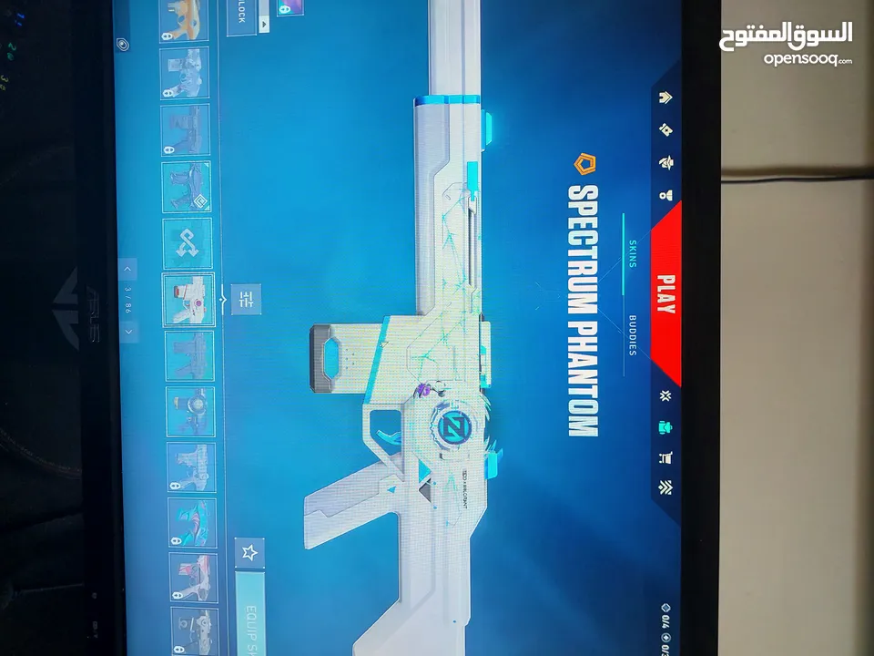 VALORANT ACCOUNT FOR SALE