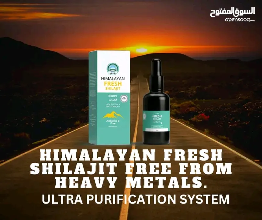 Himalayan fresh shilajit organic purified resins and drops form both available now in Oman order now