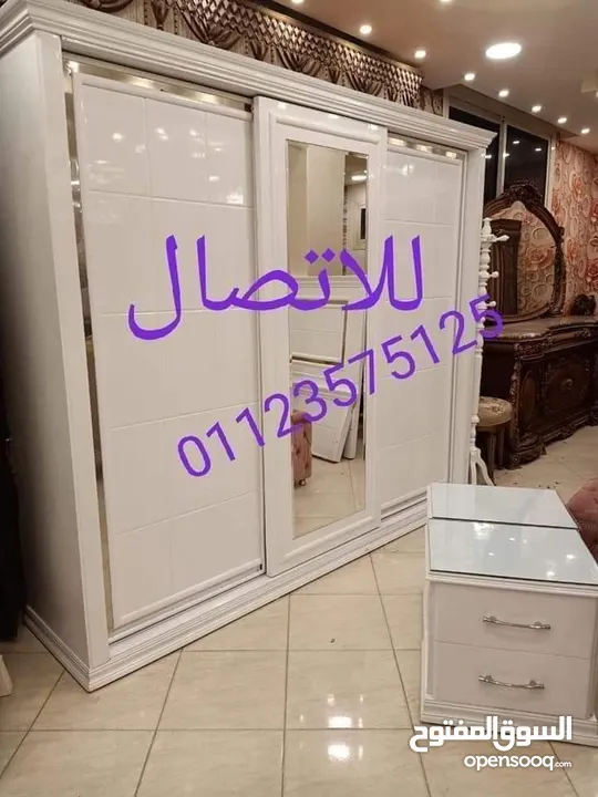 غرفة بيضاء تقسيط