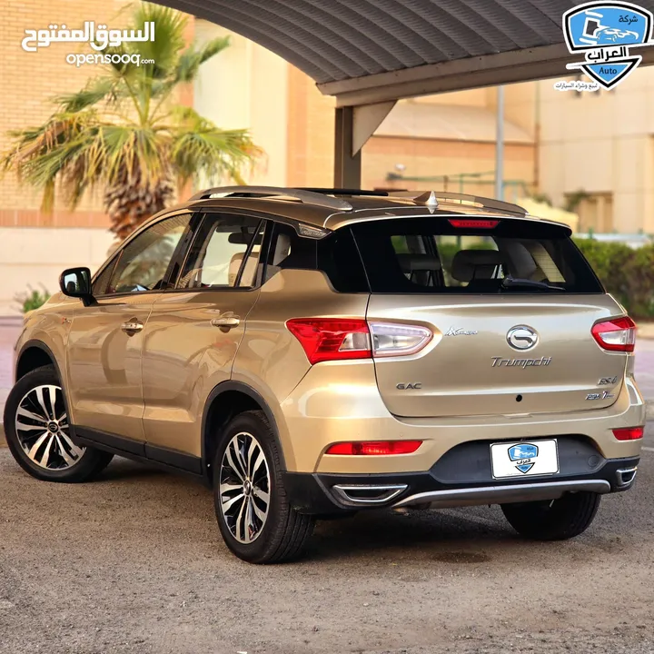 جى اى سى GS4 2017