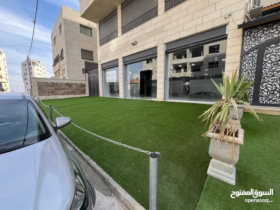 نابلس التعاون الأوسط