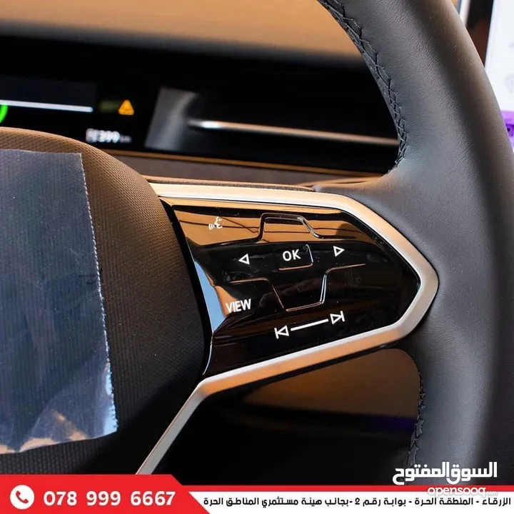 VOLKSWAGEN ID.7 PRO EV MODEL 2023