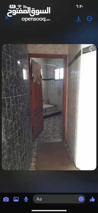 فيلا البيع او للايجار