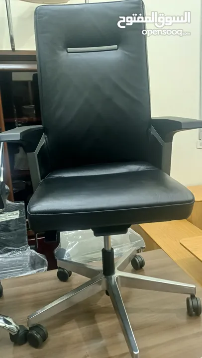 office chair selling and buying