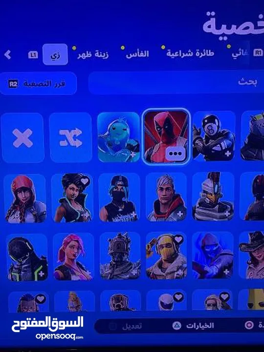 حساب فورت + gta 5