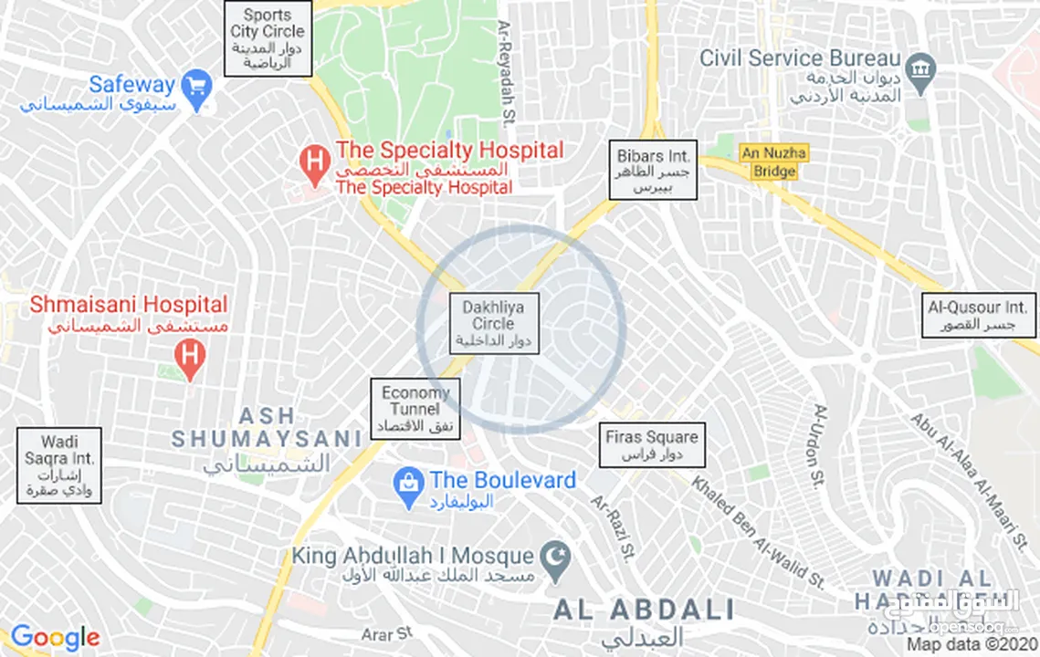 مكتب مميز للبيع  دوار الداخليه