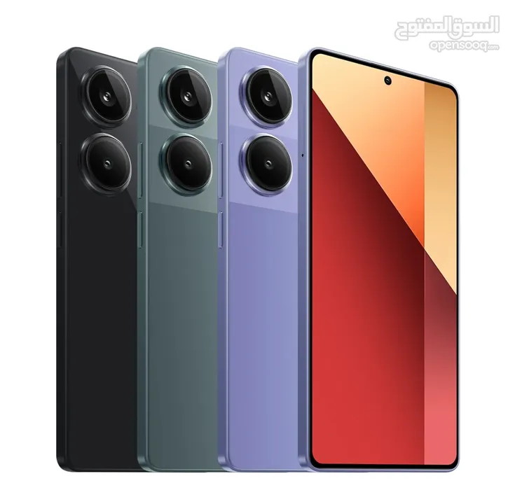 العرض الأقوى Redmi Note 13 Pro لدى العامر موبايل