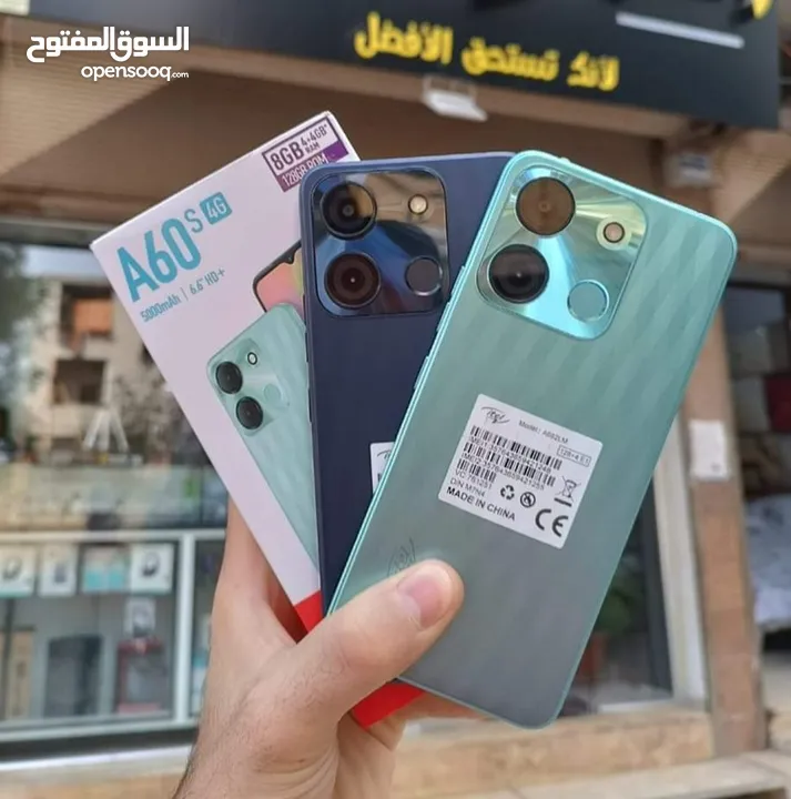 جديد بالكرتونة itel A60s رام 8 جيجا 128 مكفول سنة متوفر توصيل وهدية