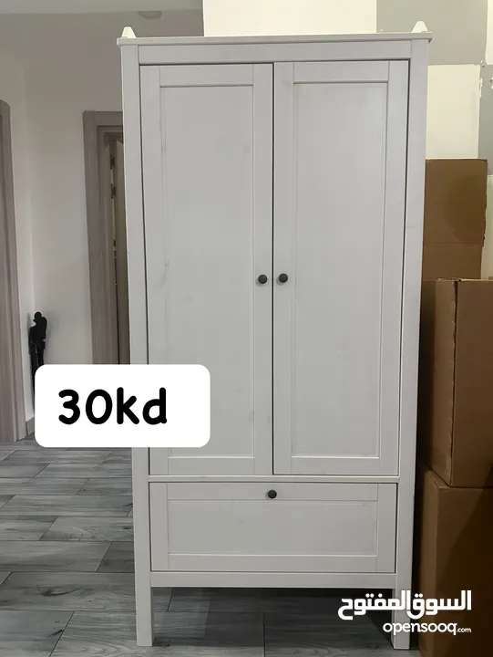 Kids wardrobe + changing table with drawers! IKEA