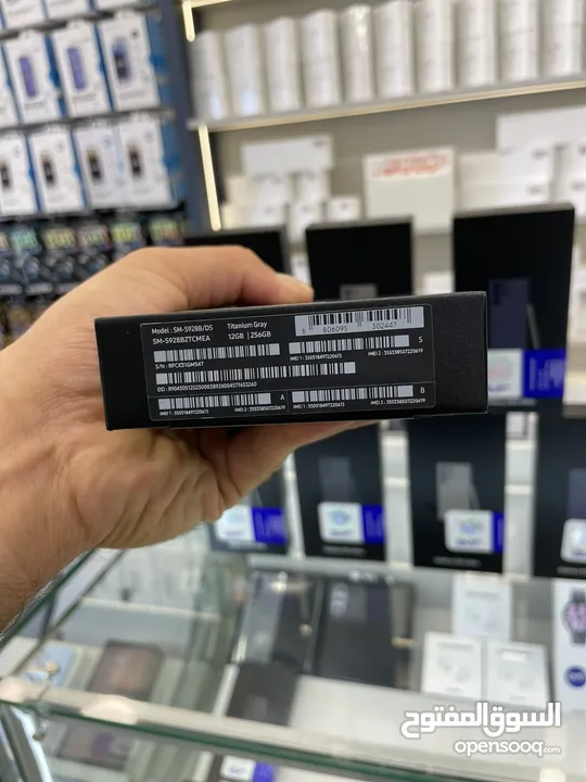 S24 Ultra 256 GB كفالة الوكيل الرسمي