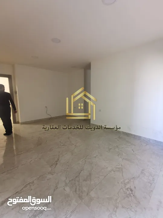 شقة سوبر ديلوكس
