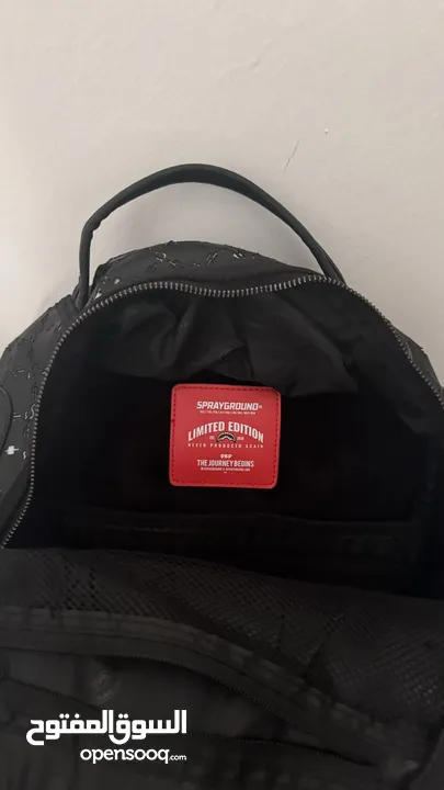 spraygrounds limited bag