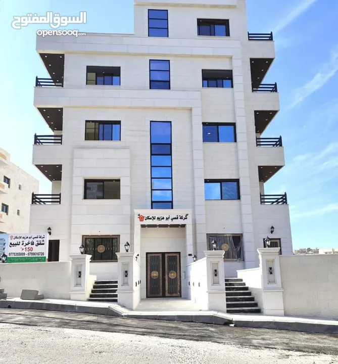 تفصيل مطابخ وشبابيك فلسطيني