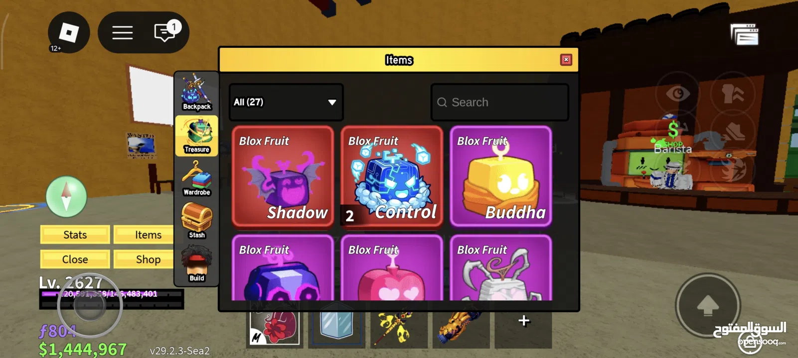 حساب روبلوكس ماب البيوو سكنات و بلوكس فروت للمعرقين فيها و مزبد و مايك و شات  على 600 شيكل