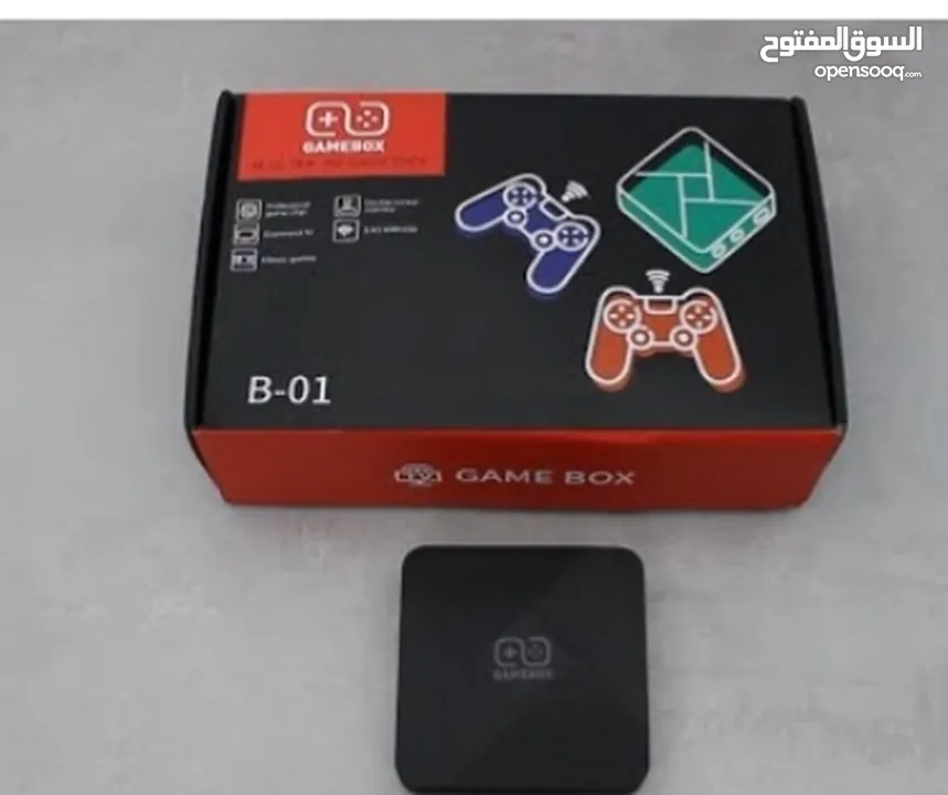 Gamebox g5
