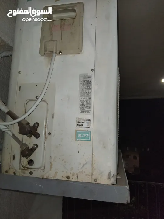مكيف سمكس 2طن