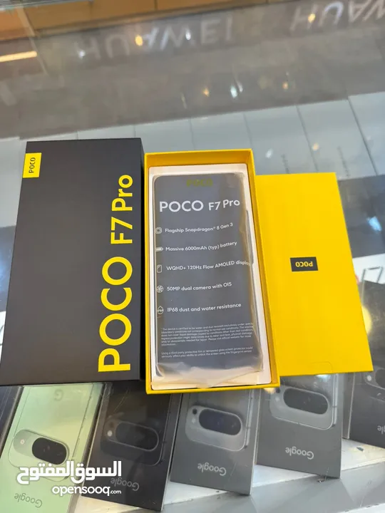 POCO F7 Pro بوكو اف 7 برو