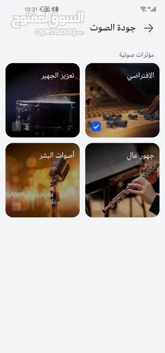 HUAWEI Freebuds 5i سماعة هواوي بحالة ممتازة جداً