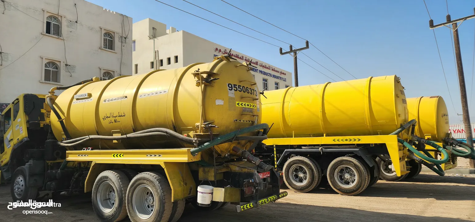Sewerage tanker شفط مياه مجاري