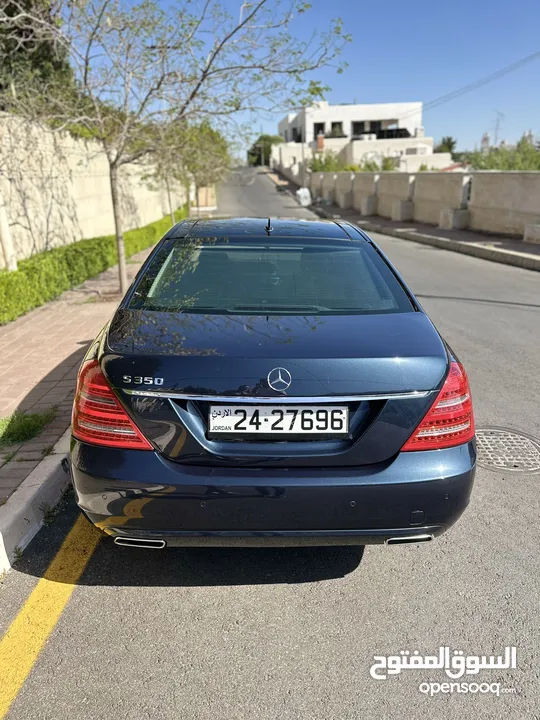 مرسيدس s300 2013  Mercedes