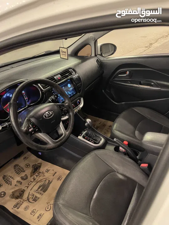 كيا برايد بالكراتين