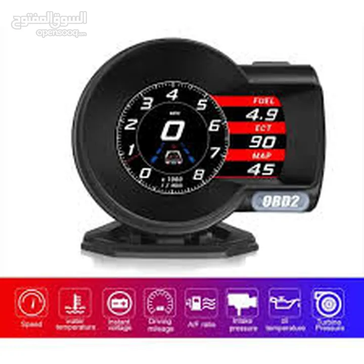 جهاز obd2 للبيع