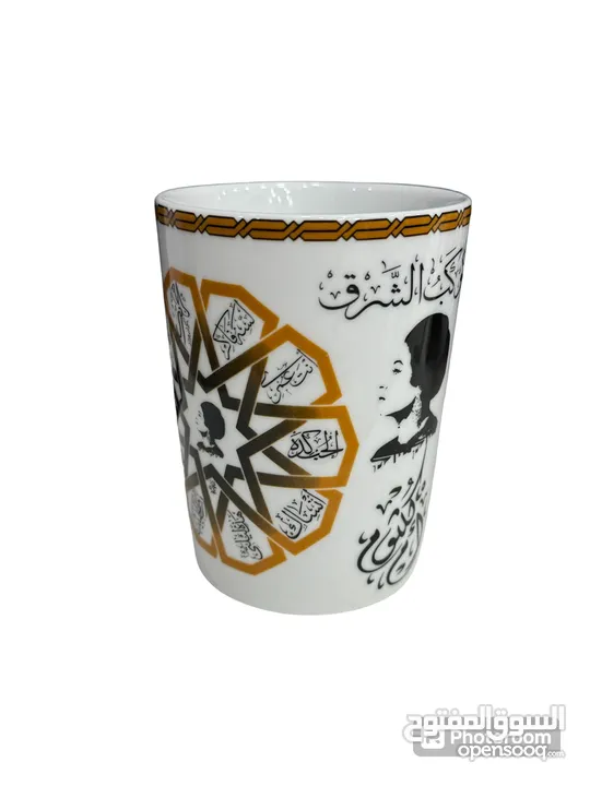 كاسات ام كلثوم جديده كولتي عالي صناعه مصريه