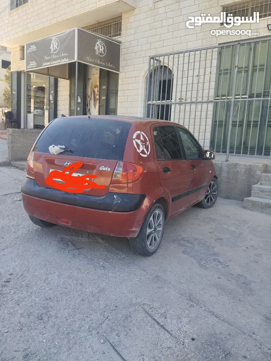 جتس2008 المعني فقط كاش