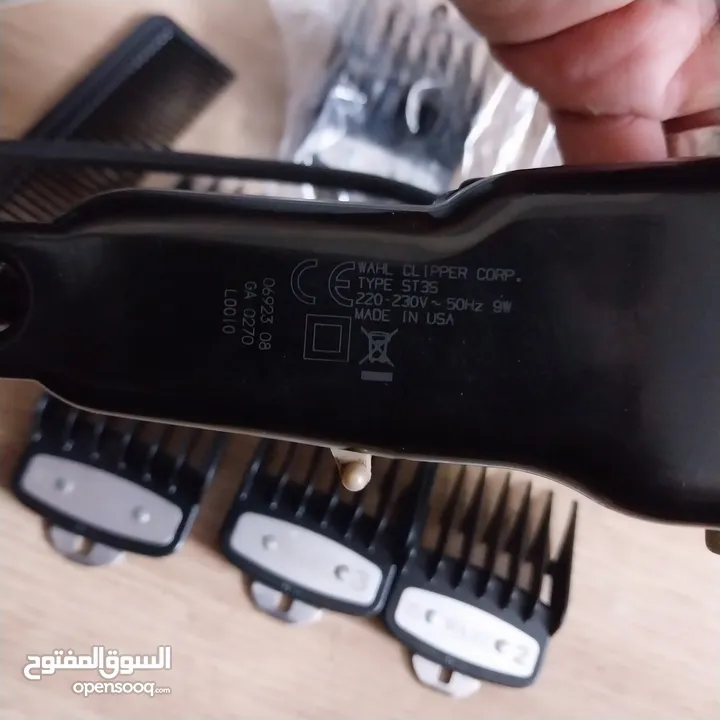 مكينة حلاقة وال صناعة امركيه وكاله
