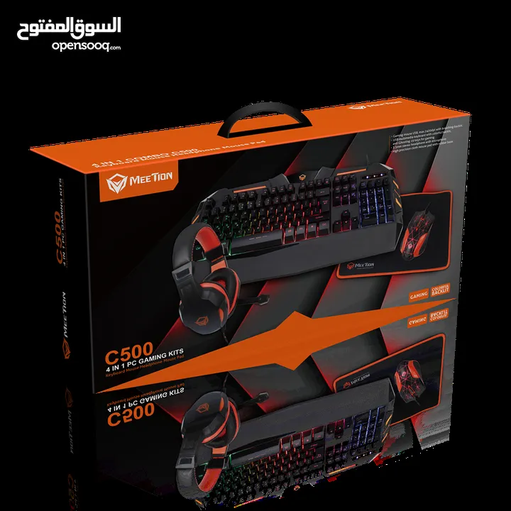 MEETION C500 GAMING 4 IN 1 KIT KEYBOARD MOUSE HEADPHONE AND MOUSE PAD-كيبورد وماوس سلكي قيمينق مضيء