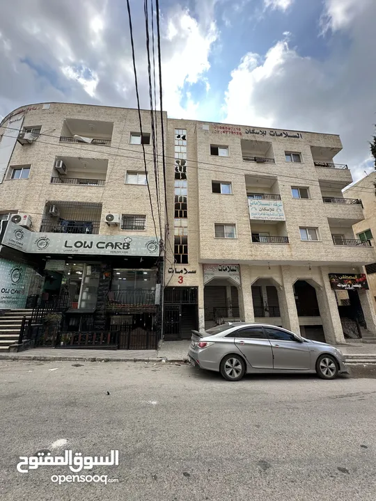 شقة للإيجار في إربد - شارع غزة - مقابل عيادات فرح - مجمع السلامات للاسكان - بناية رقم 3