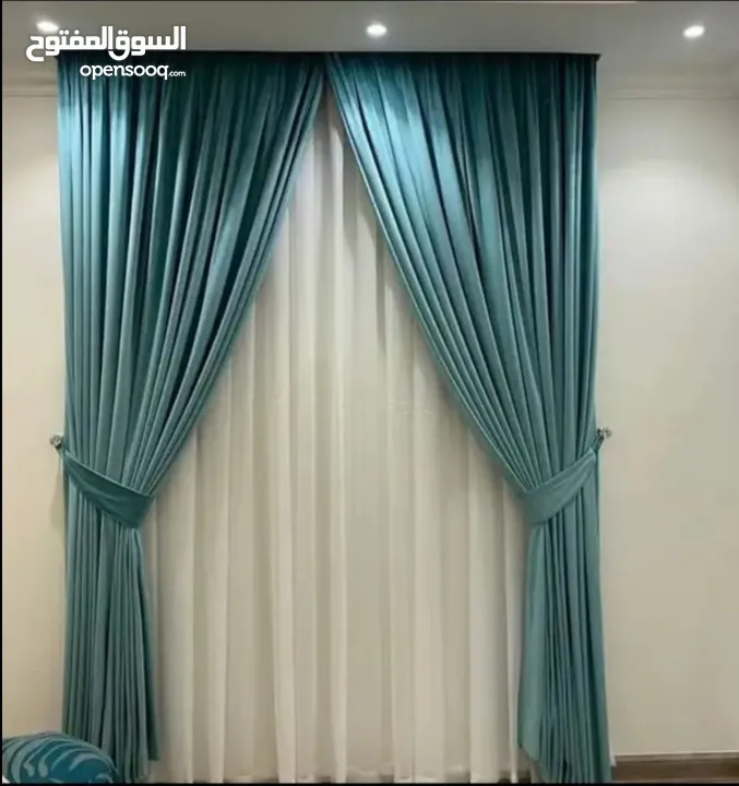 Luxury Curtains & Blind Shop / We Making New Window Curtains / Window Rollers / Blackout