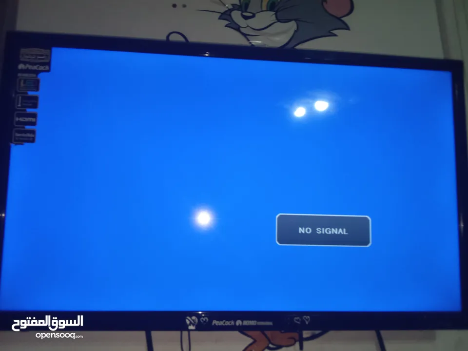 شاشه رومو إنترناشونال للبيع شبه مستعمله 32 بوصه