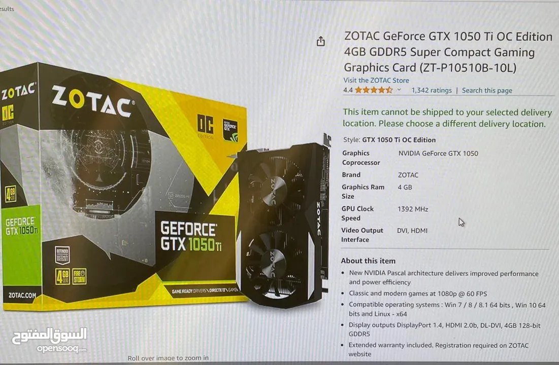 ZOTAC GeForce GTX 1050 Ti OC Edition 4GB GDDR5 Super Compact Gaming