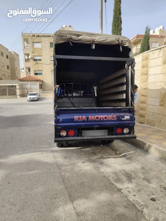 كيا بينجو 2016