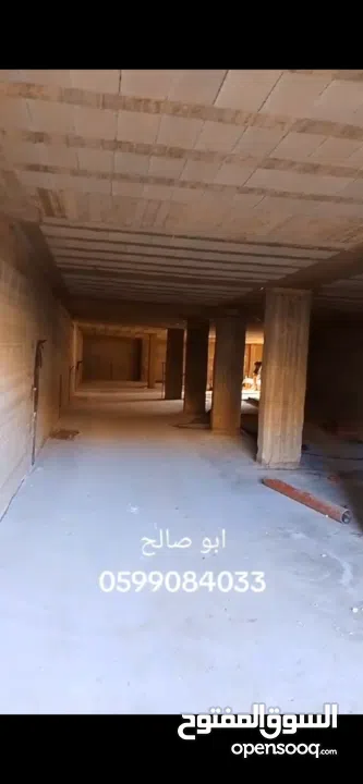 مستودعات ديرابزيع