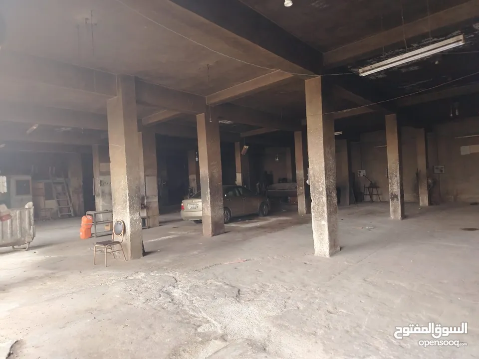 عقار للبيع