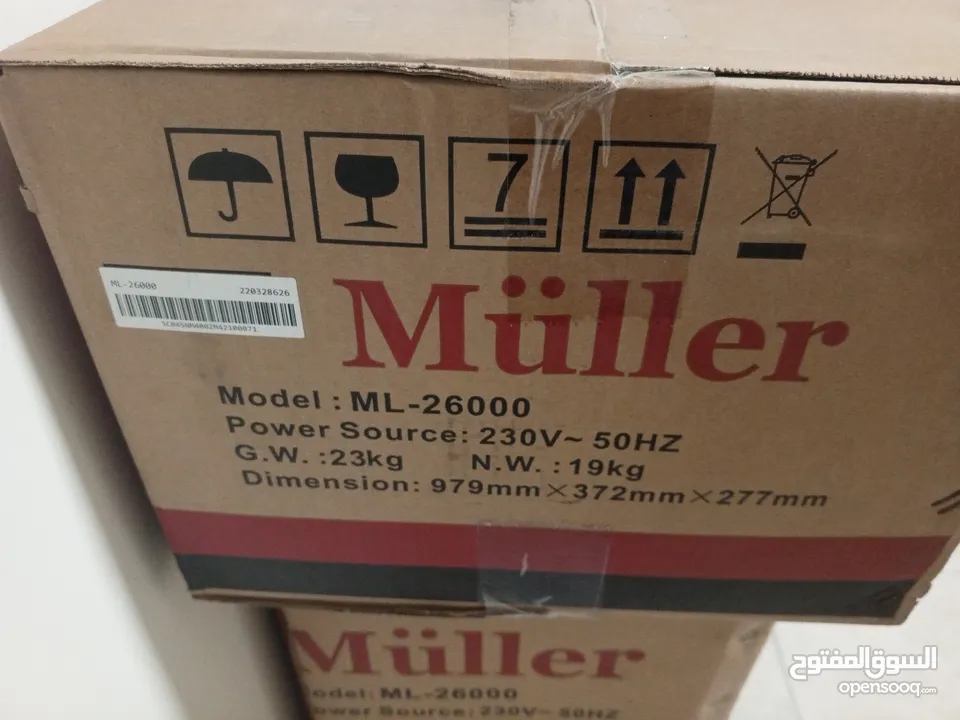 مكيف اسبلت 2.4طن نوع ميلر العالميه inverter
