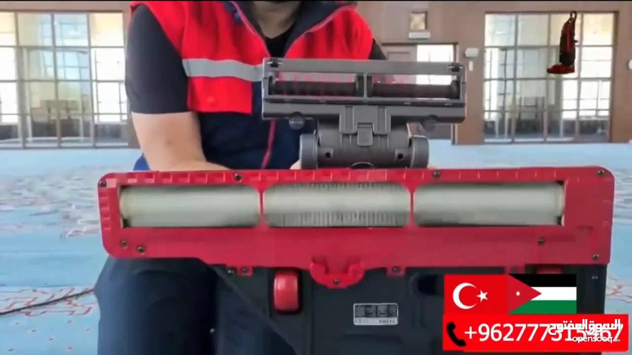 المكنسة الحمراء التركية HM61 سريعة التنظيف الصحية