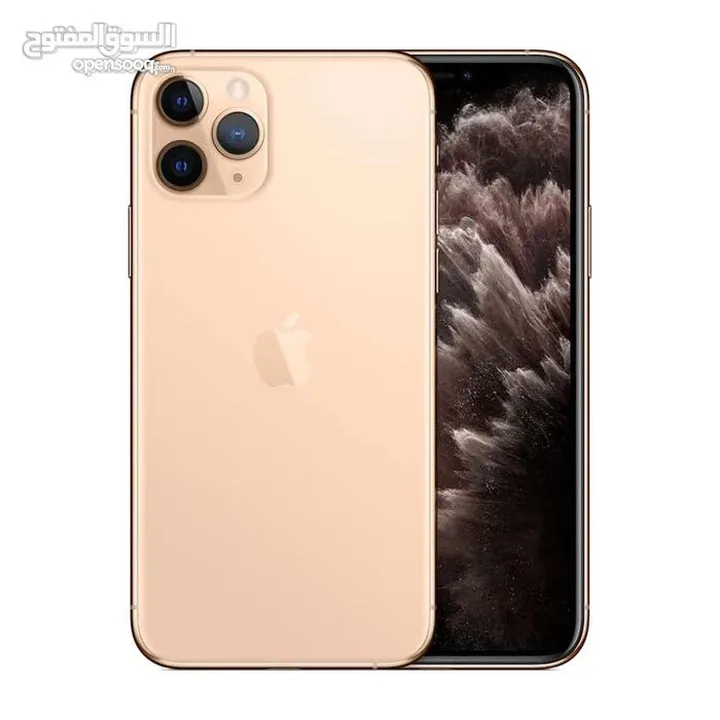 مطلوب ايفون iphone 13 pro max