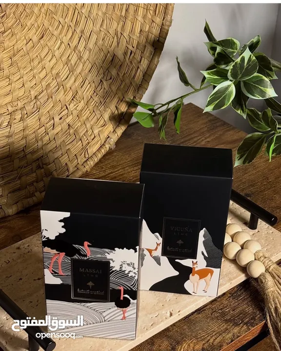 عطور إبراهيم القرشي