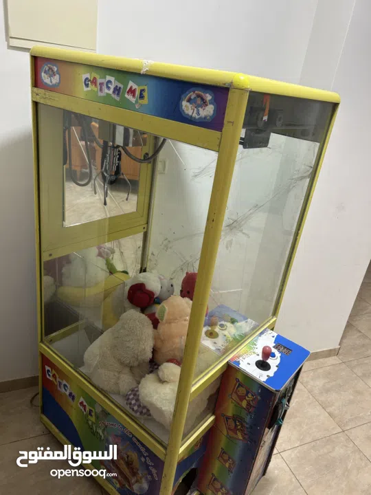 لعبة إمساك الدب Catch me