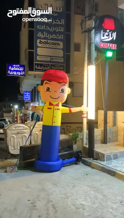 وجه واحد فقط مجانا يد احتياط والتوصيل لاي مكان داخل الاردن