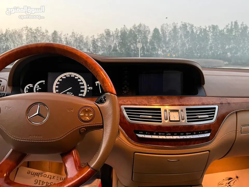 مرسيدس بنز s350