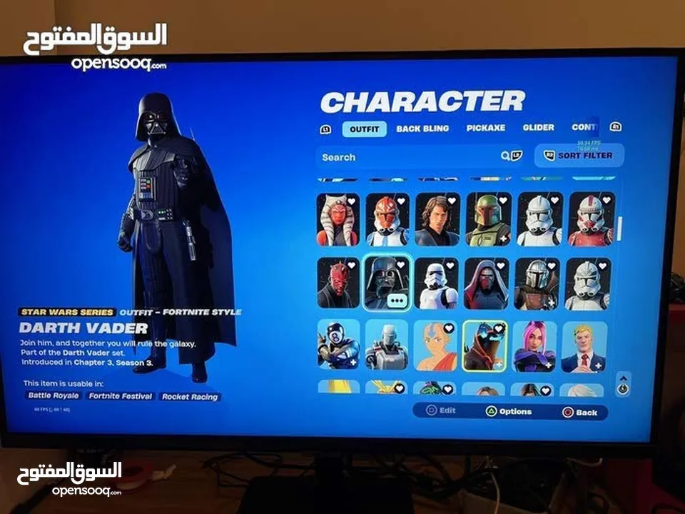 حساب فورت جدا نادر وقديم