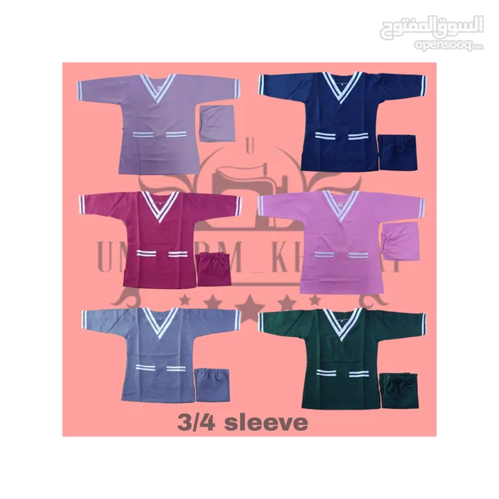 Premium Quality Nurse Uniform (Unisex) – Comfortable & Durable