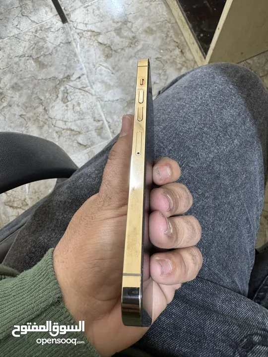 ايفون 13برو ماكس