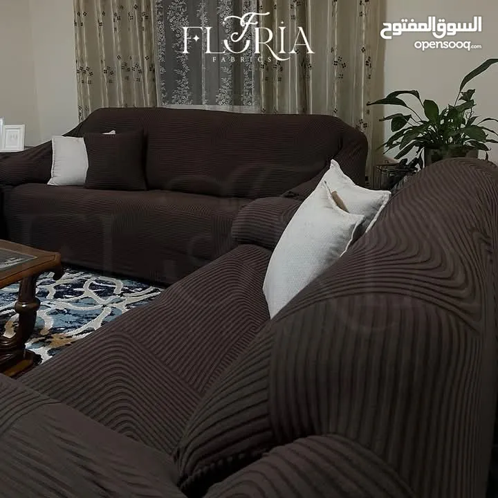 كفرات كنب تركي بدون كشكش حجم كبير ضد المي