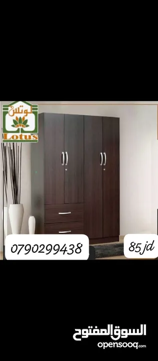 # اقوي عروض في المملكة على ديكورات الخشبية لاستغلال المساحات المنزلية بشكل رائع وعملي